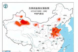 昔日恒大内部篮球赛，许家印MVP、刘永灼助攻王